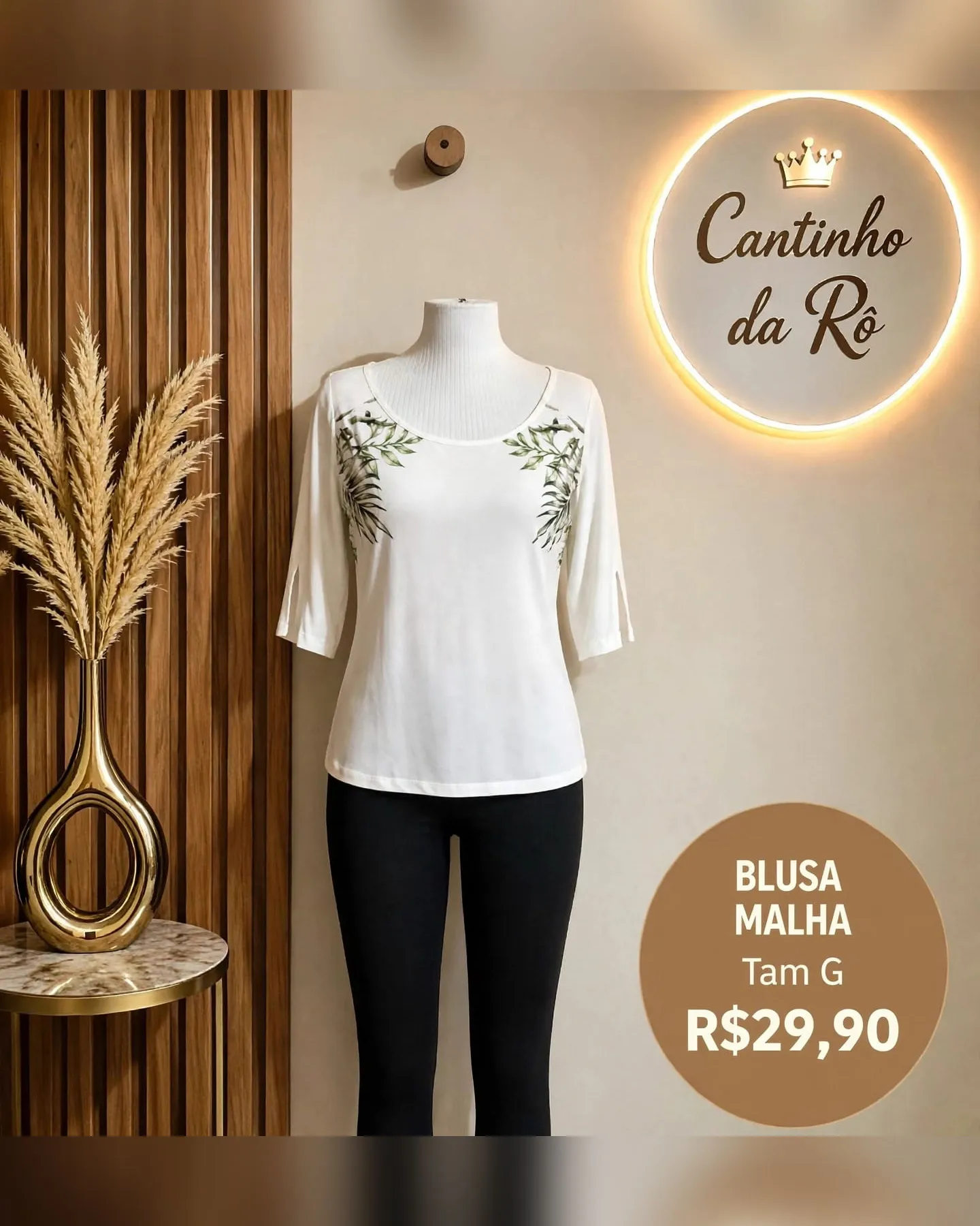 Blusa de malha branca com folhagens, foto 1 de 1